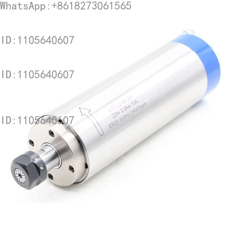 Cnc Spindle Motor - محرك مغزل مبرد بالماء ER20 بقوة