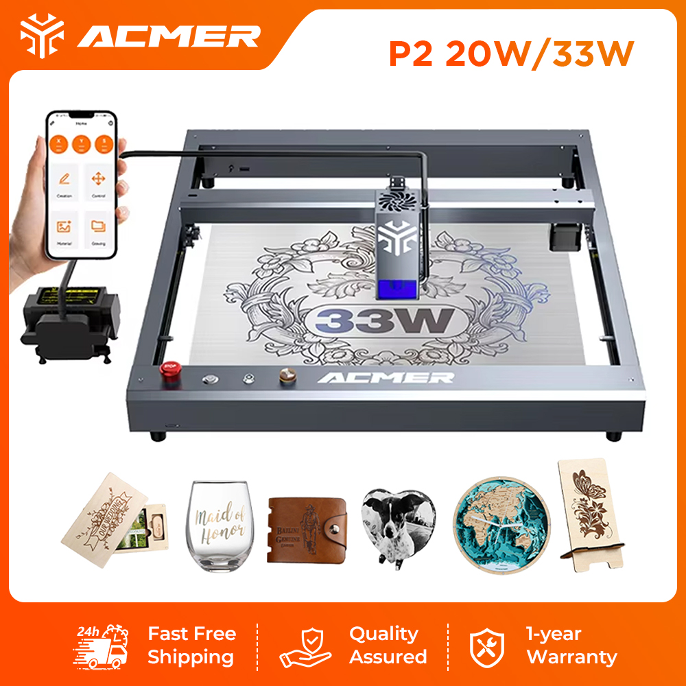 Industrial Laser Engraver - آلة النقش والقطع بالليزر ACMER P2