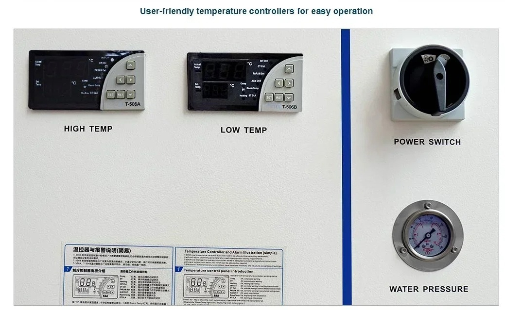 Laser Industrial Chiller - مبرد ليزر الألياف الصناعي، آلة تبريد