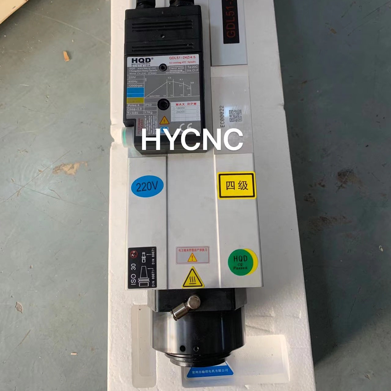 4.5 Kw Atc Spindle Iso30 Motor - مراجعة Cnc Spindle Motor وسعره