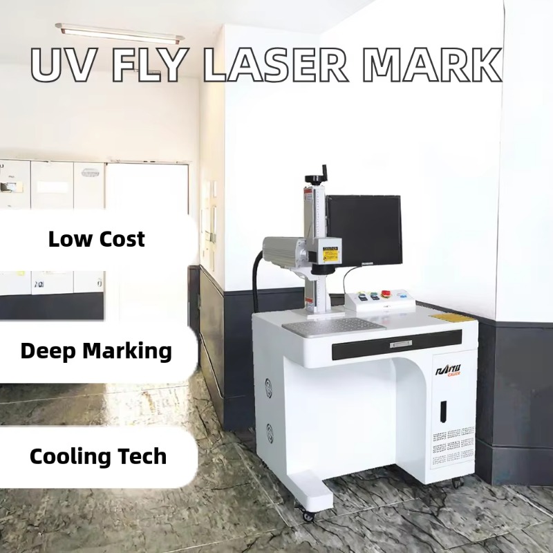 آلة وسم بالليزر UV جديدة بسعر  - مراجعة Industrial Laser Price وسعره