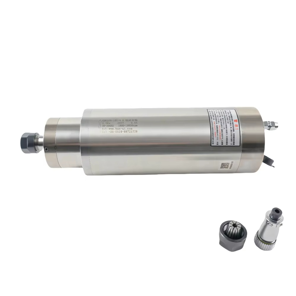 محرك مغزل ماكينة CNC GDK105-18 - مراجعة Cnc Spindle Motor وسعره